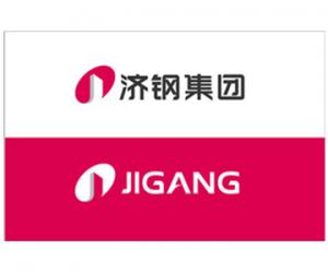 济南钢铁集团总公司